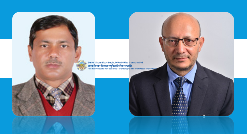 साना किसान विकास लघुवित्तको १५% लाभांश घोषणा, बोनस शेयर पछि चुक्ता पूँजी ४ अर्ब ९५ करोड